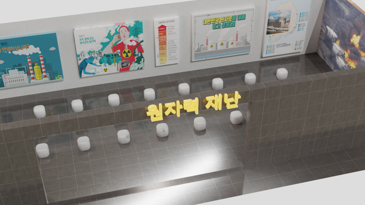 이미지44
